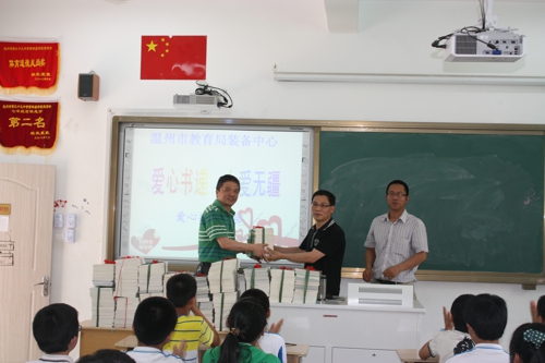 �н���װ��..